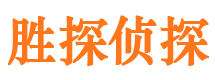 佛山外遇调查取证